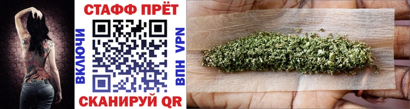 Купить закладку COCAIN  Бошки Шишки  A-PVP  Гашиш  LSD-25  Меф  Балахна