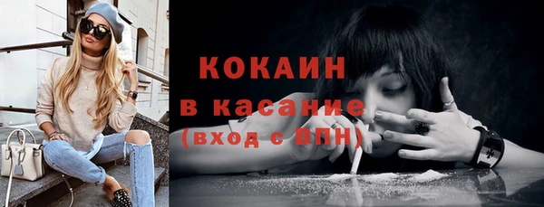 бошки Балабаново