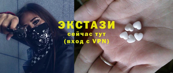 СК Баксан