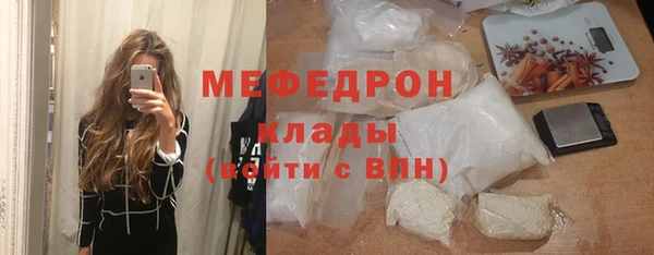 бошки Балабаново