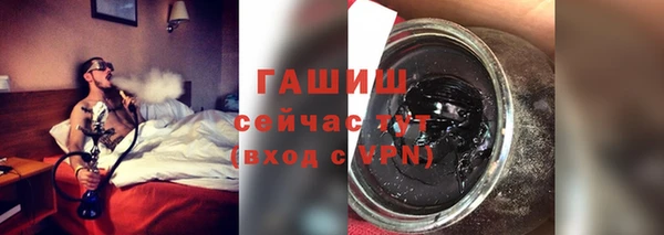 СК Баксан