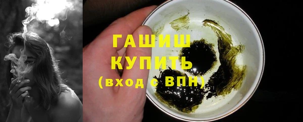 МДПВ Балахна