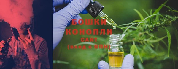 МДПВ Балахна