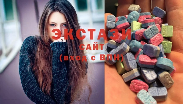 бошки Балабаново