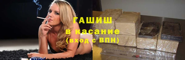 МДПВ Балахна