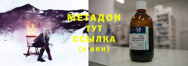 СК Баксан
