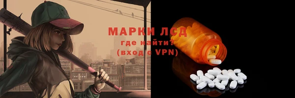 бошки Балабаново