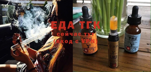 СК Баксан
