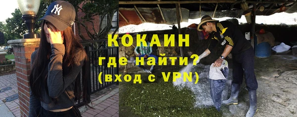бошки Балабаново