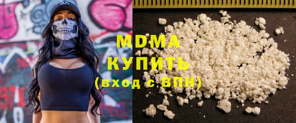 бошки Балабаново