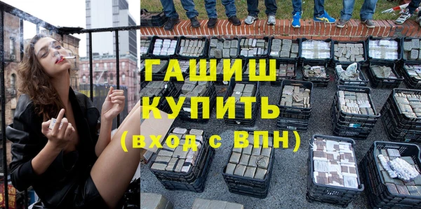 СК Баксан
