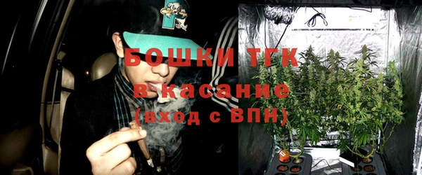 бошки Балабаново