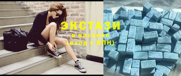 бошки Балабаново
