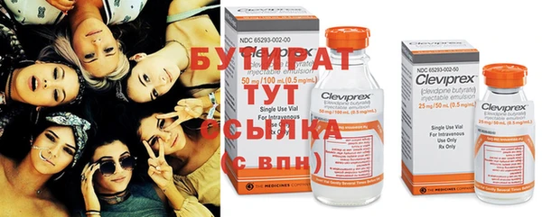 бошки Балабаново