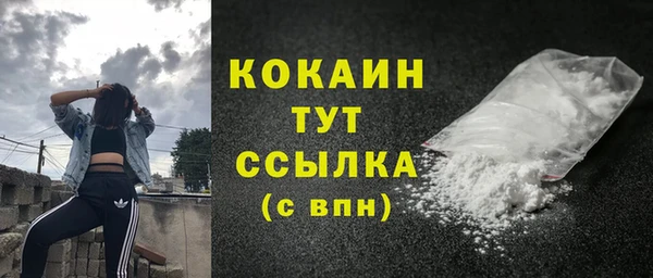 бошки Балабаново