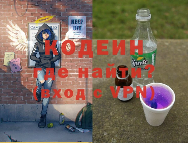 СК Баксан