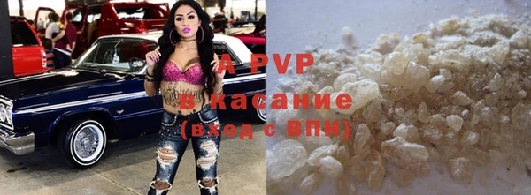 МДПВ Балахна