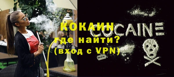 бошки Балабаново