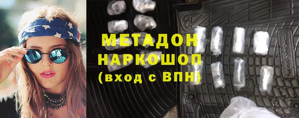 СК Баксан