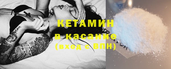 СК Баксан
