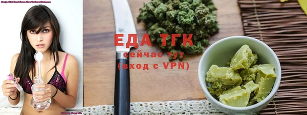 СК Баксан